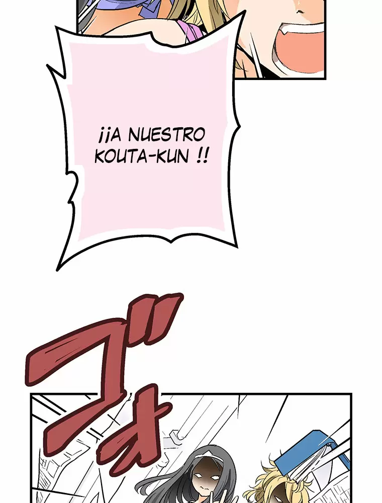 ¡¡Shitai No ♡ Karen San!! Capítulo 1 - Página 77
