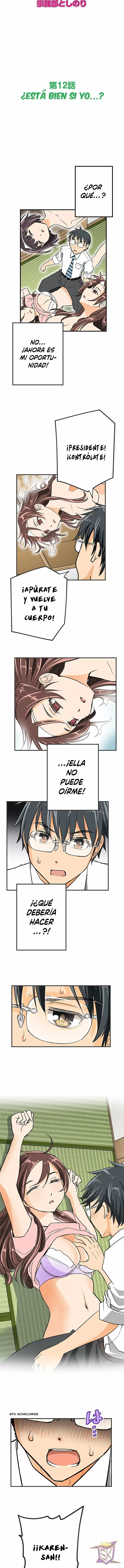 ¡¡Shitai No ♡ Karen San!! Capítulo 12 - Página 3