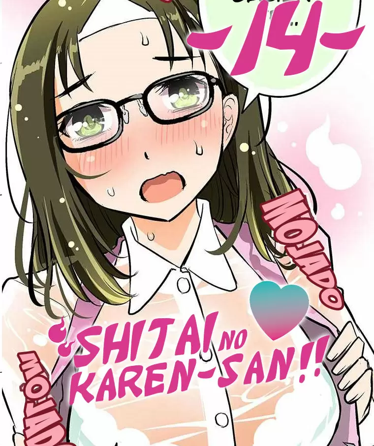 ¡¡Shitai No ♡ Karen San!! Capítulo 14 - Página 2