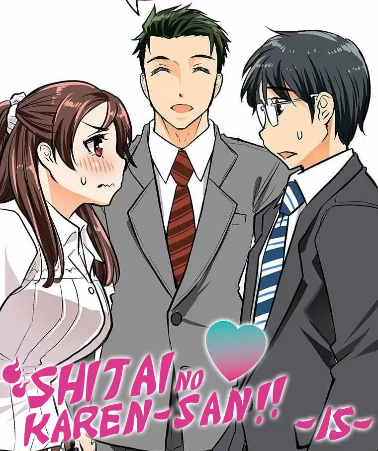 ¡¡Shitai No ♡ Karen San!! Capítulo 15 - Página 2