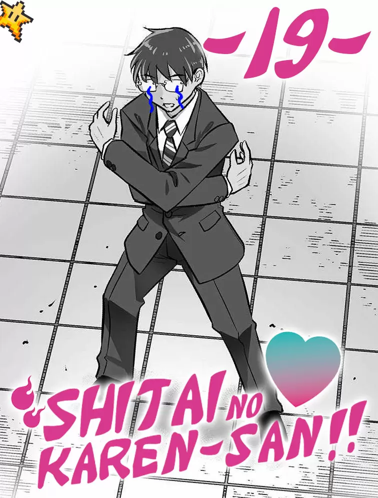 ¡¡Shitai No ♡ Karen San!! Capítulo 19 - Página 2