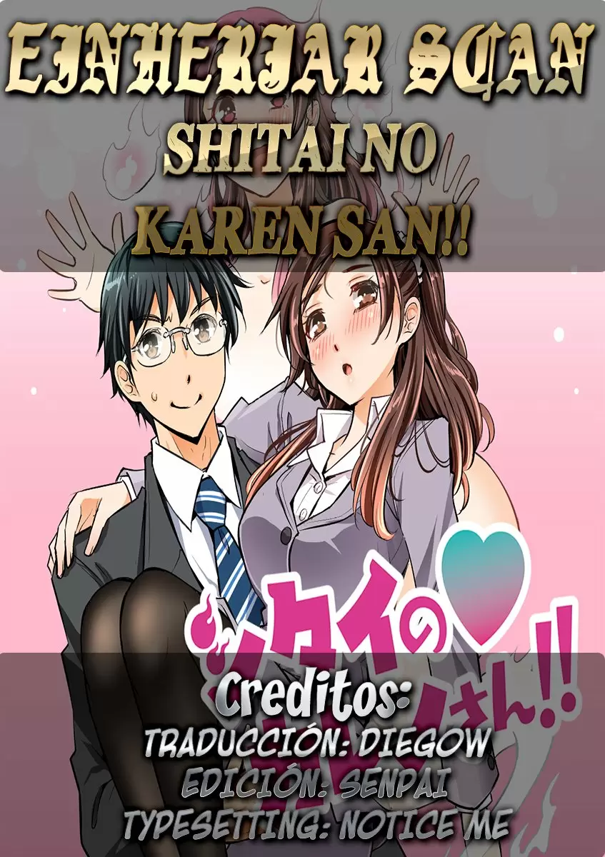 ¡¡Shitai No ♡ Karen San!! Capítulo 2 - Página 1