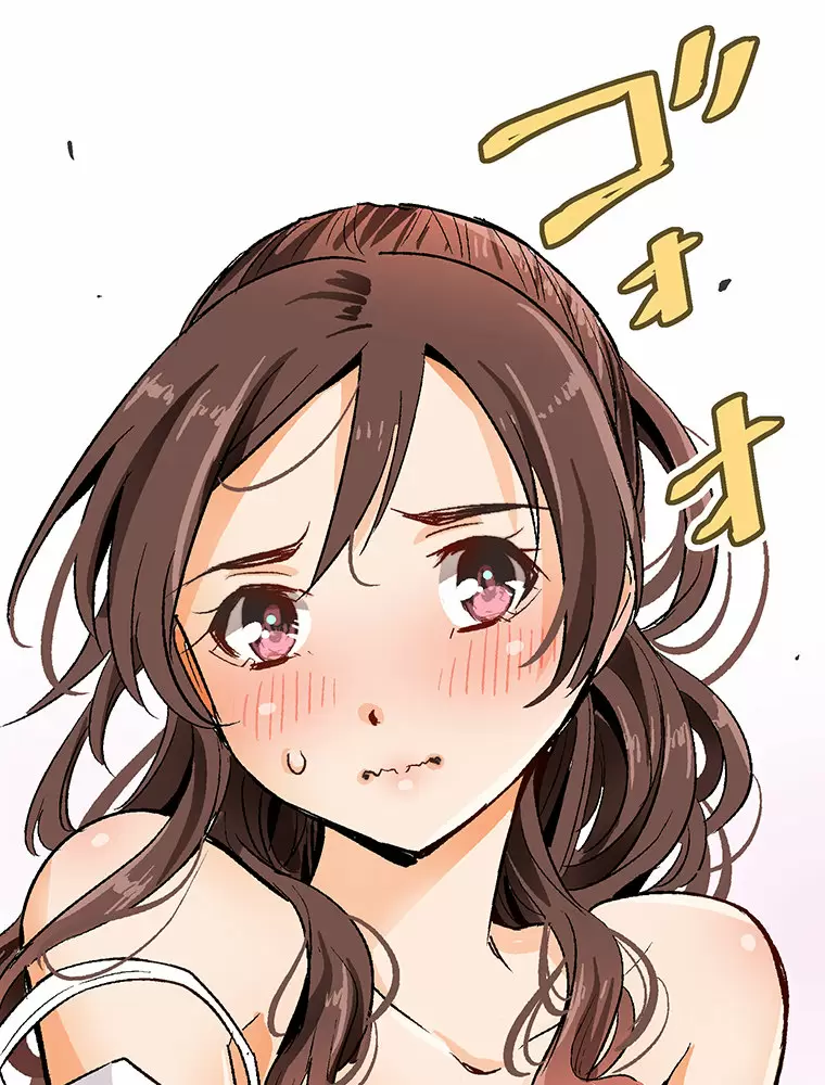 ¡¡Shitai No ♡ Karen San!! Capítulo 2 - Página 2