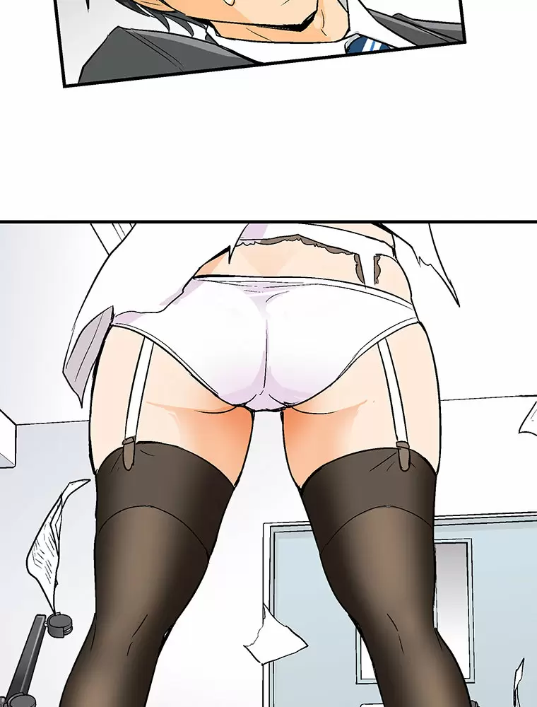 ¡¡Shitai No ♡ Karen San!! Capítulo 2 - Página 48