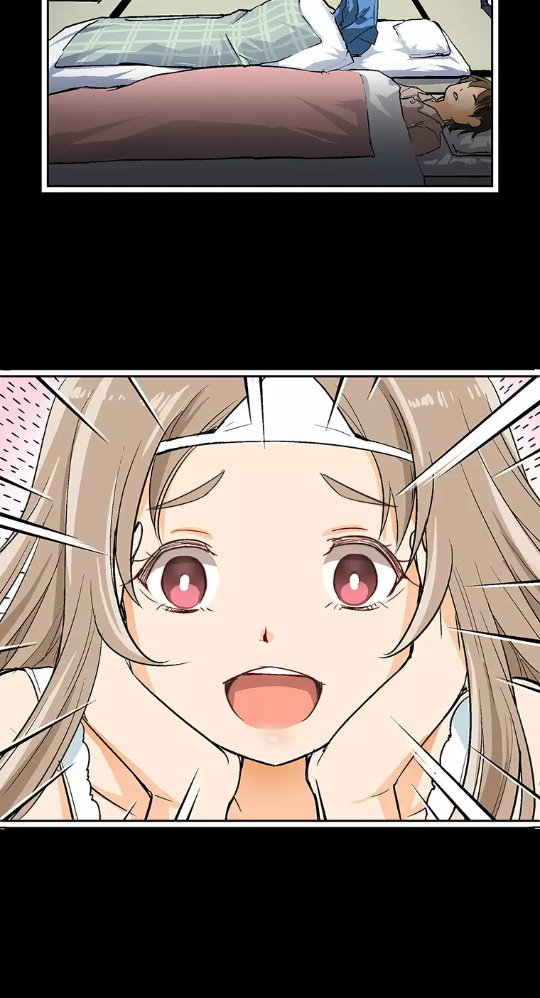 ¡¡Shitai No ♡ Karen San!! Capítulo 2 - Página 55