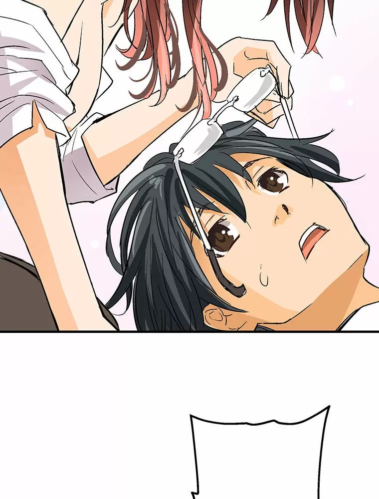 ¡¡Shitai No ♡ Karen San!! Capítulo 2 - Página 65