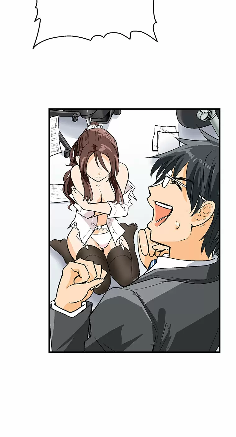 ¡¡Shitai No ♡ Karen San!! Capítulo 2 - Página 76