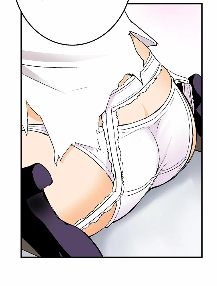 ¡¡Shitai No ♡ Karen San!! Capítulo 2 - Página 80