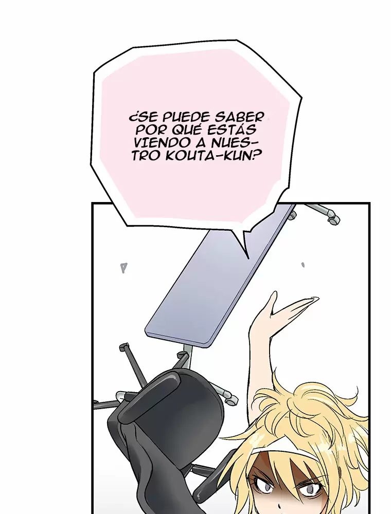 ¡¡Shitai No ♡ Karen San!! Capítulo 2 - Página 9