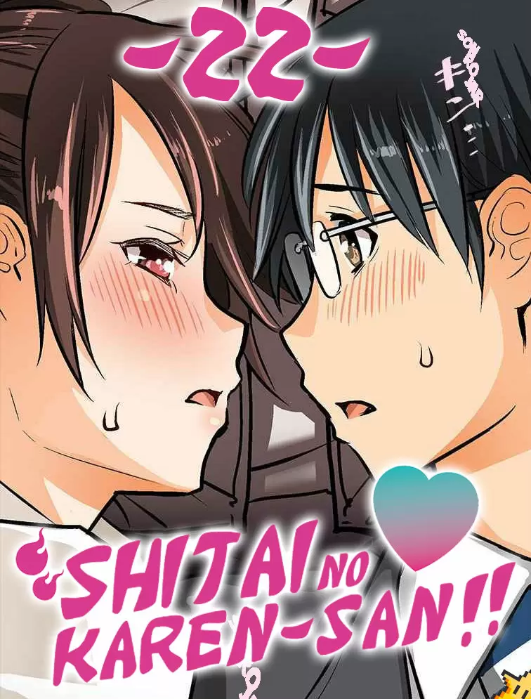 ¡¡Shitai No ♡ Karen San!! Capítulo 22 - Página 2