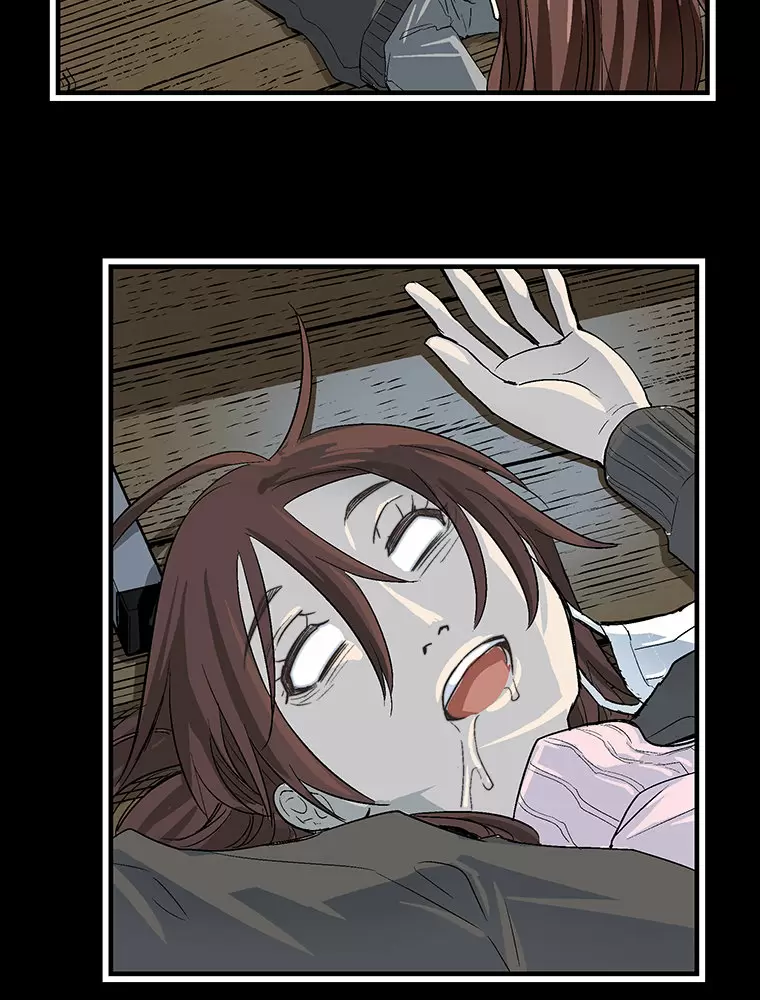 ¡¡Shitai No ♡ Karen San!! Capítulo 3 - Página 28