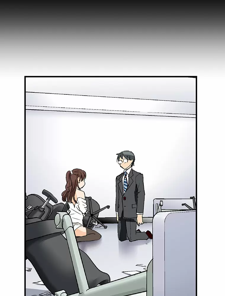 ¡¡Shitai No ♡ Karen San!! Capítulo 3 - Página 31