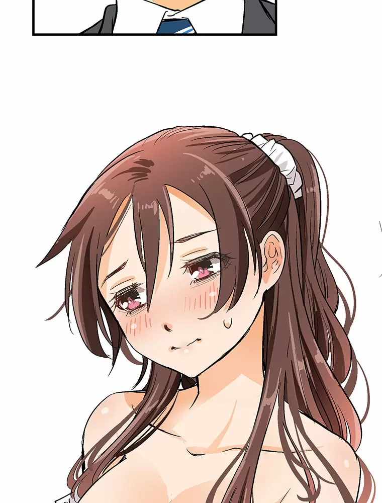 ¡¡Shitai No ♡ Karen San!! Capítulo 3 - Página 33