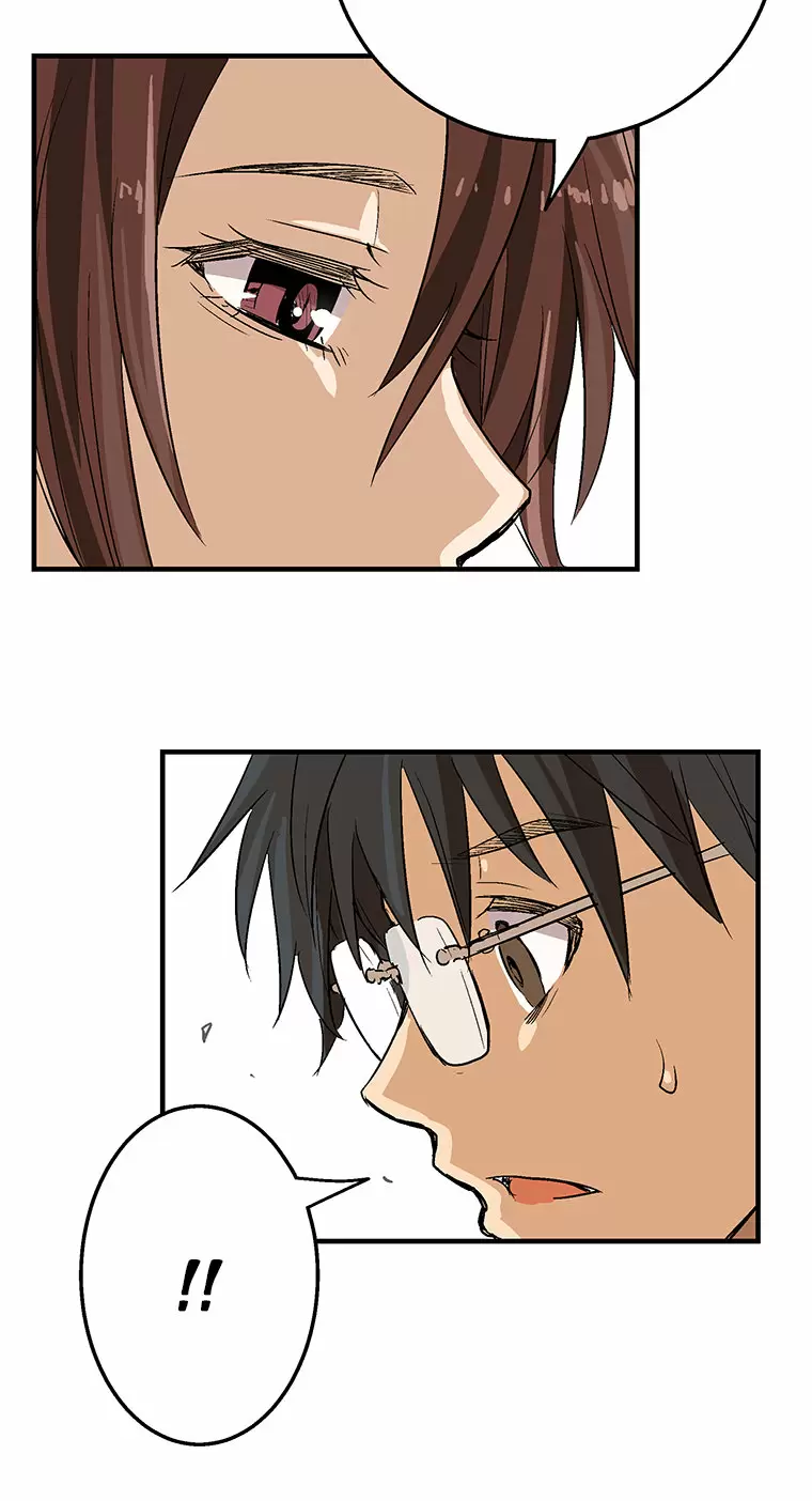 ¡¡Shitai No ♡ Karen San!! Capítulo 3 - Página 51
