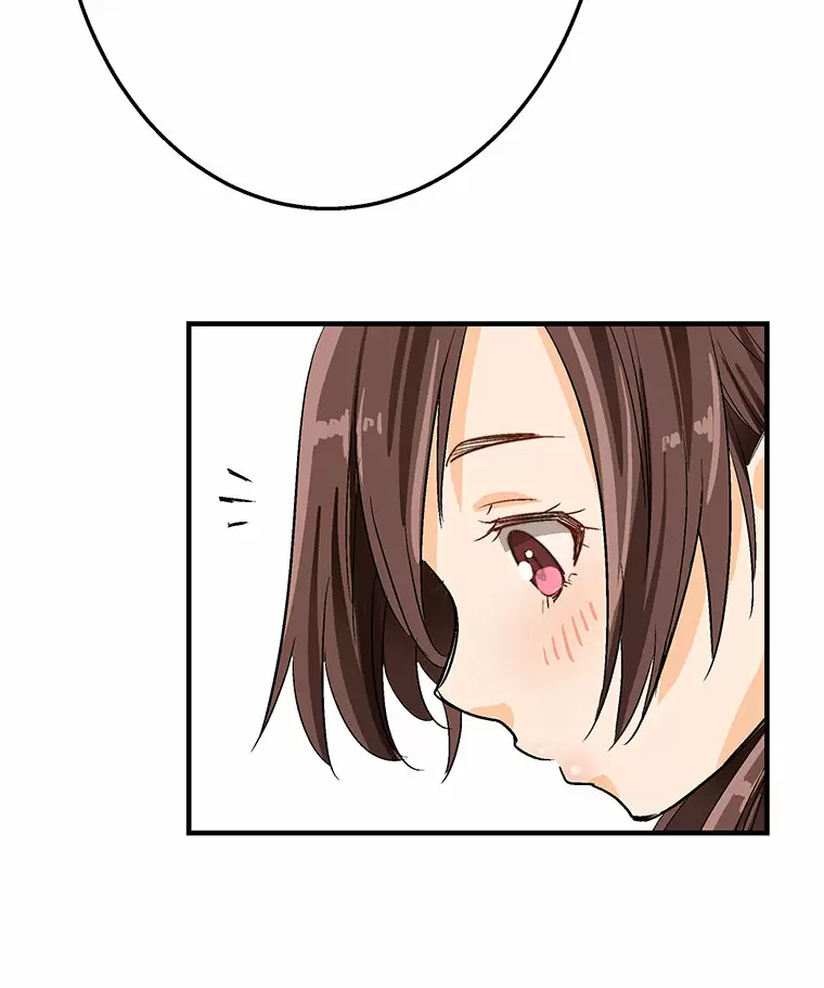 ¡¡Shitai No ♡ Karen San!! Capítulo 3 - Página 57
