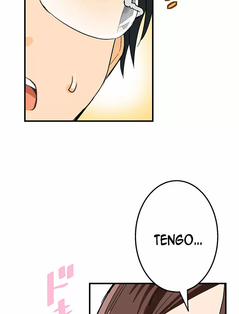 ¡¡Shitai No ♡ Karen San!! Capítulo 3 - Página 97