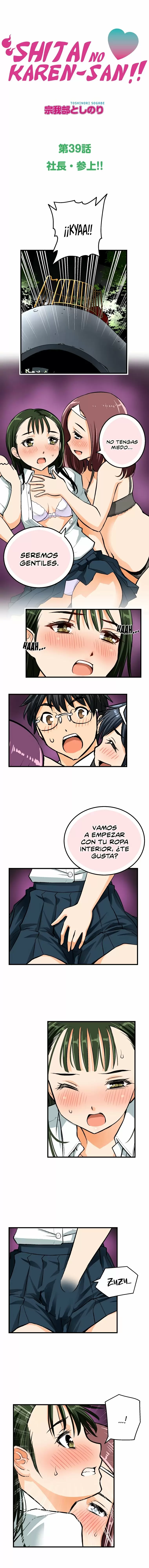 ¡¡Shitai No ♡ Karen San!! Capítulo 39 - Página 2