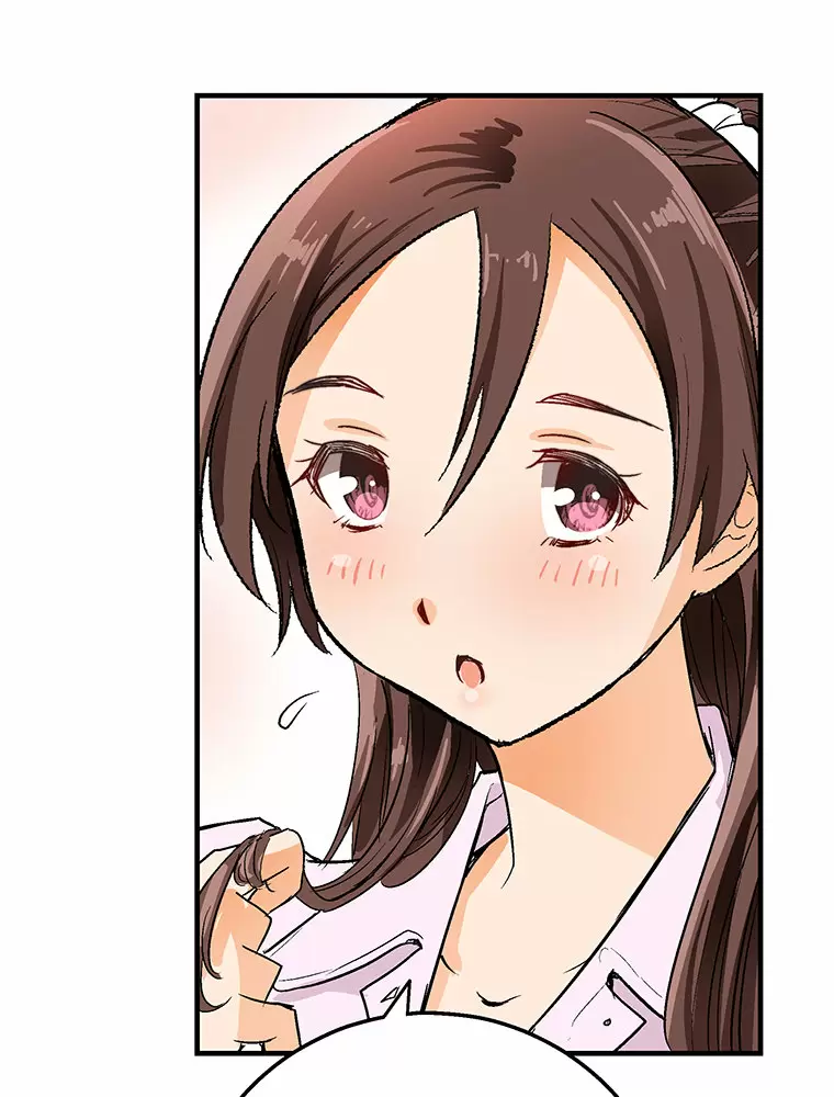¡¡Shitai No ♡ Karen San!! Capítulo 4 - Página 10