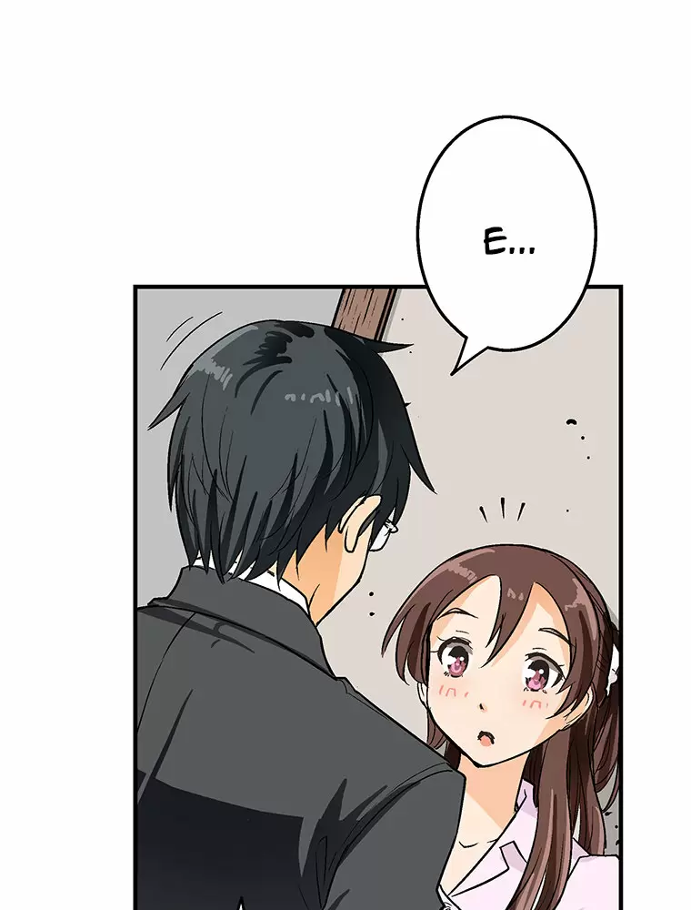 ¡¡Shitai No ♡ Karen San!! Capítulo 4 - Página 15