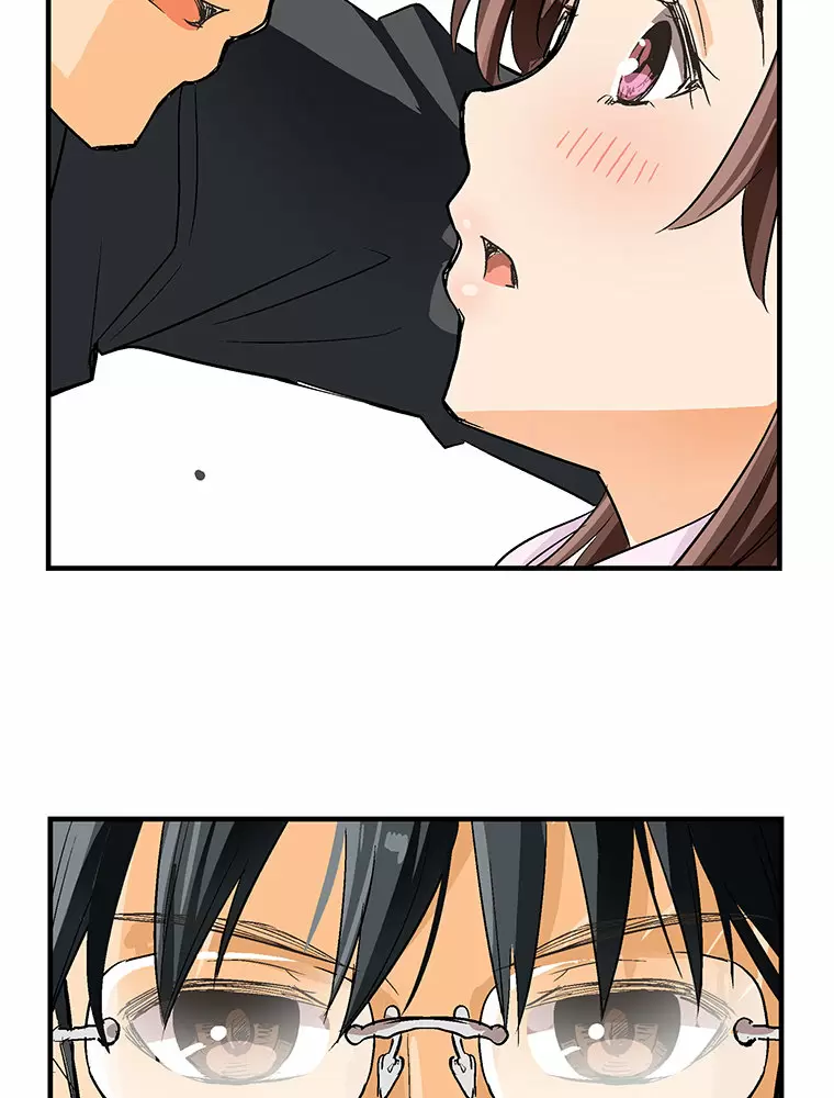 ¡¡Shitai No ♡ Karen San!! Capítulo 4 - Página 18