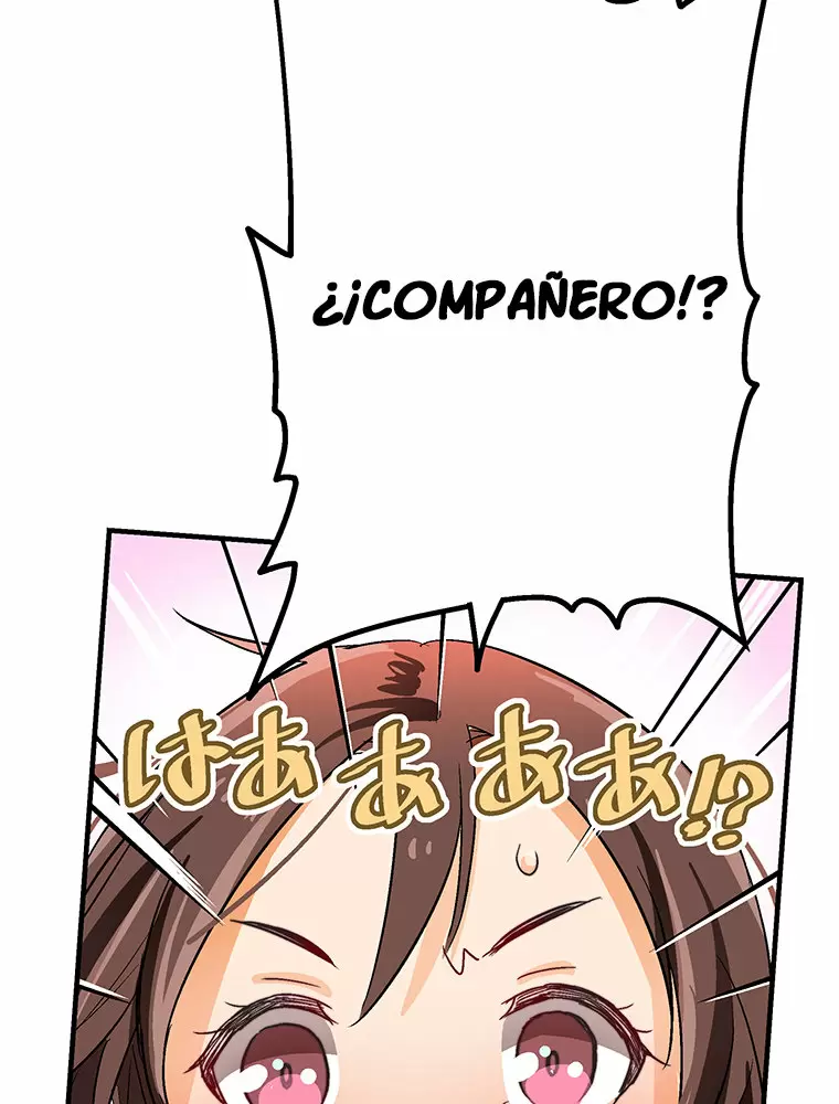¡¡Shitai No ♡ Karen San!! Capítulo 4 - Página 28