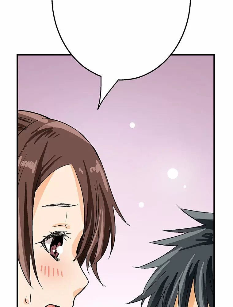 ¡¡Shitai No ♡ Karen San!! Capítulo 4 - Página 44