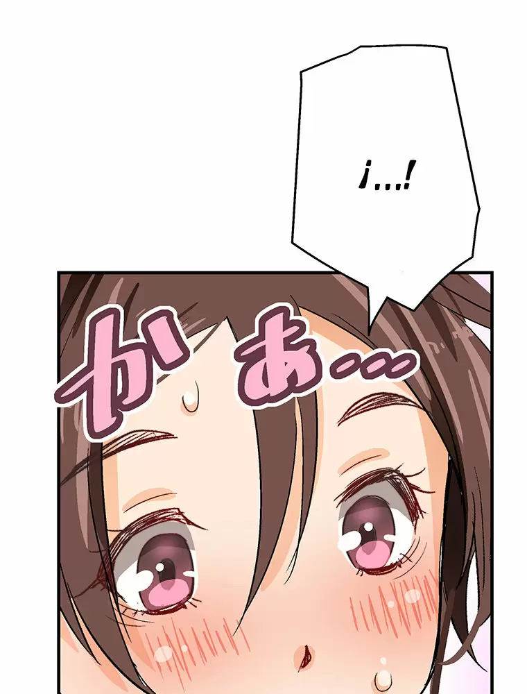 ¡¡Shitai No ♡ Karen San!! Capítulo 4 - Página 50