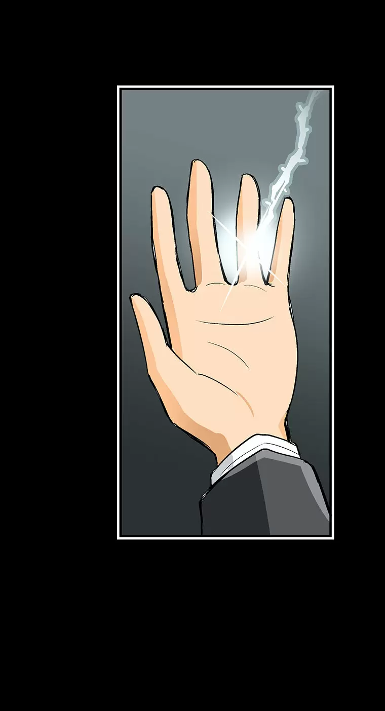 ¡¡Shitai No ♡ Karen San!! Capítulo 4 - Página 56