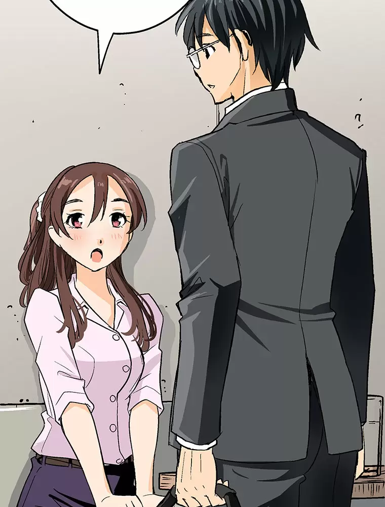 ¡¡Shitai No ♡ Karen San!! Capítulo 4 - Página 6