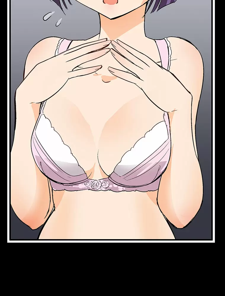 ¡¡Shitai No ♡ Karen San!! Capítulo 4 - Página 75
