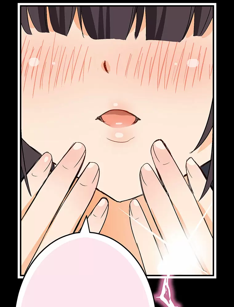 ¡¡Shitai No ♡ Karen San!! Capítulo 4 - Página 76