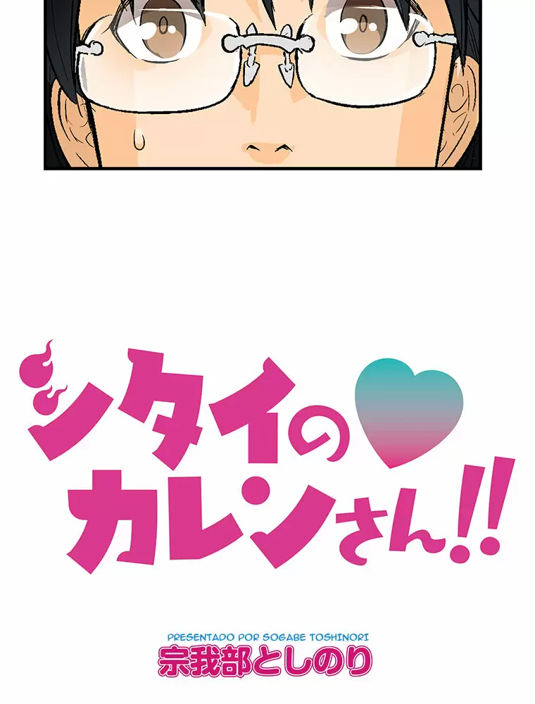 ¡¡Shitai No ♡ Karen San!! Capítulo 4 - Página 8