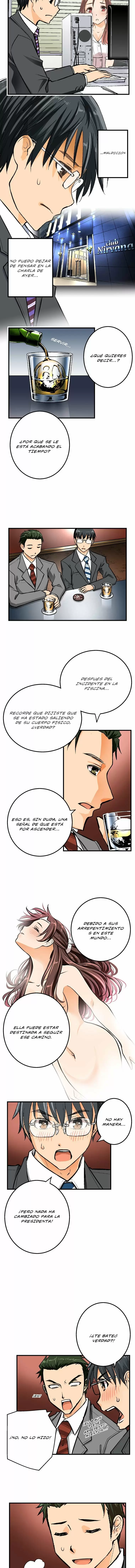 ¡¡Shitai No ♡ Karen San!! Capítulo 40 - Página 7