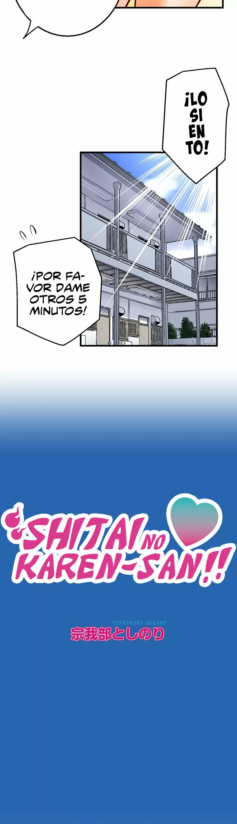 ¡¡Shitai No ♡ Karen San!! Capítulo 49 - Página 6