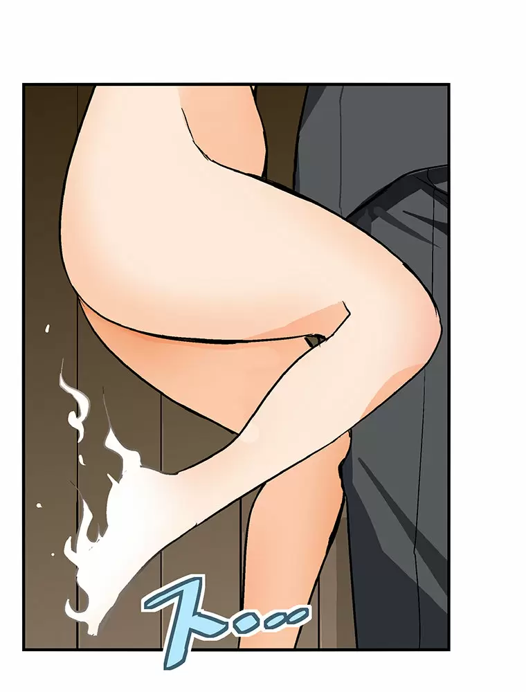 ¡¡Shitai No ♡ Karen San!! Capítulo 5 - Página 13