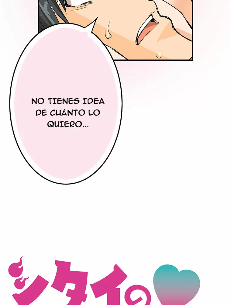 ¡¡Shitai No ♡ Karen San!! Capítulo 5 - Página 3