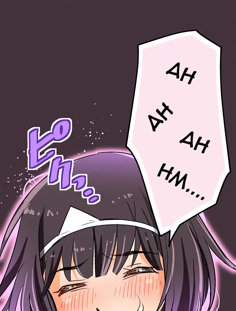 ¡¡Shitai No ♡ Karen San!! Capítulo 5 - Página 30