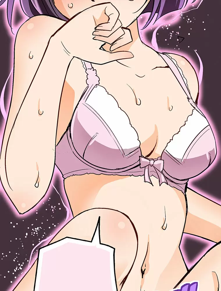 ¡¡Shitai No ♡ Karen San!! Capítulo 5 - Página 31