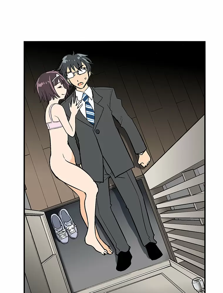¡¡Shitai No ♡ Karen San!! Capítulo 5 - Página 5