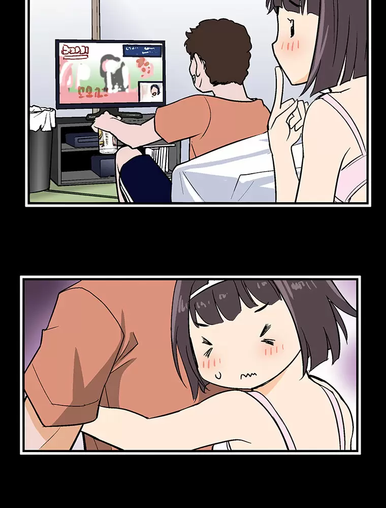 ¡¡Shitai No ♡ Karen San!! Capítulo 5 - Página 56