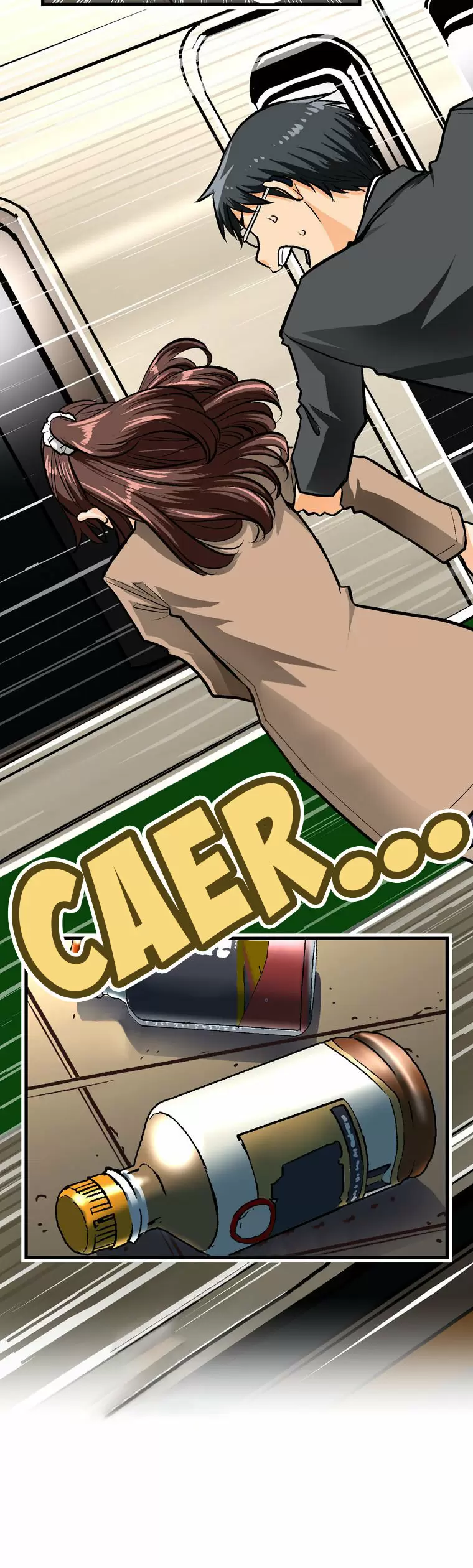 ¡¡Shitai No ♡ Karen San!! Capítulo 50 - Página 12