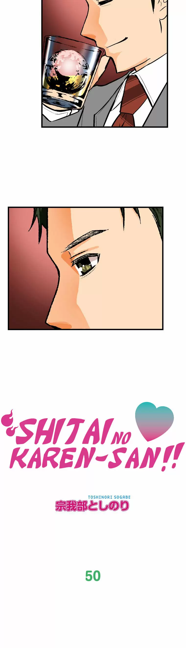 ¡¡Shitai No ♡ Karen San!! Capítulo 50 - Página 4