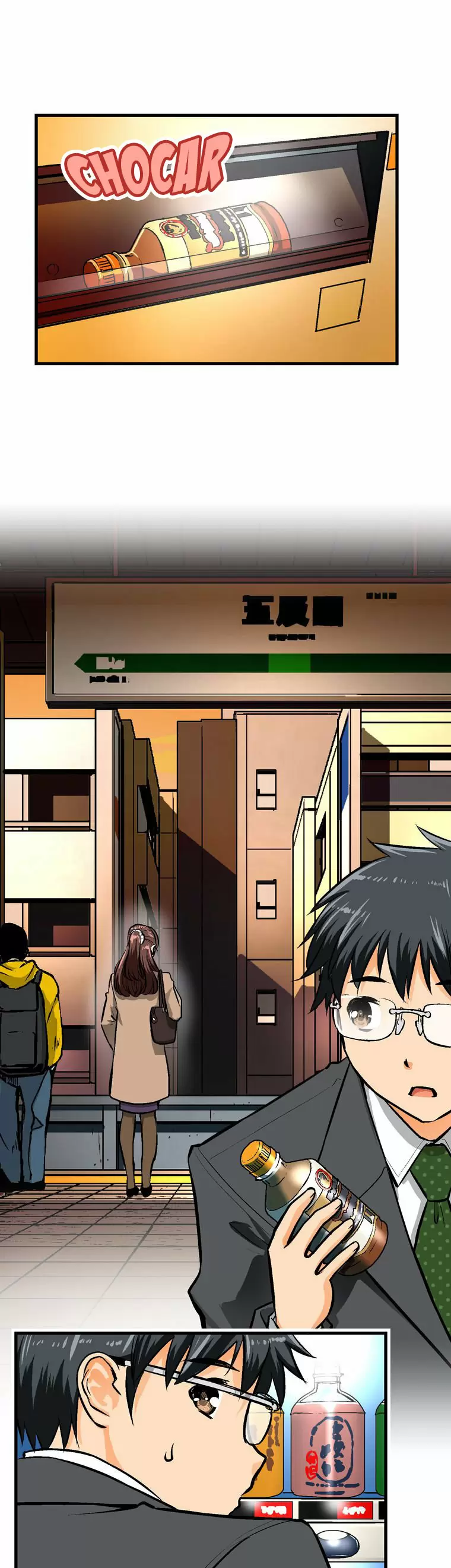 ¡¡Shitai No ♡ Karen San!! Capítulo 50 - Página 8