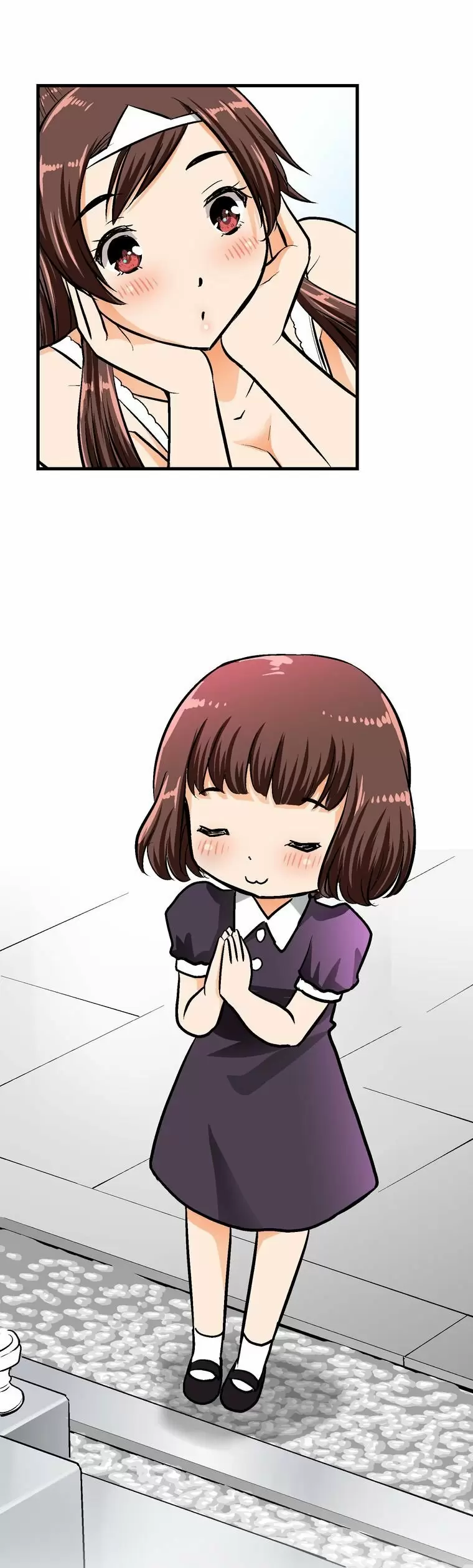 ¡¡Shitai No ♡ Karen San!! Capítulo 53 - Página 12