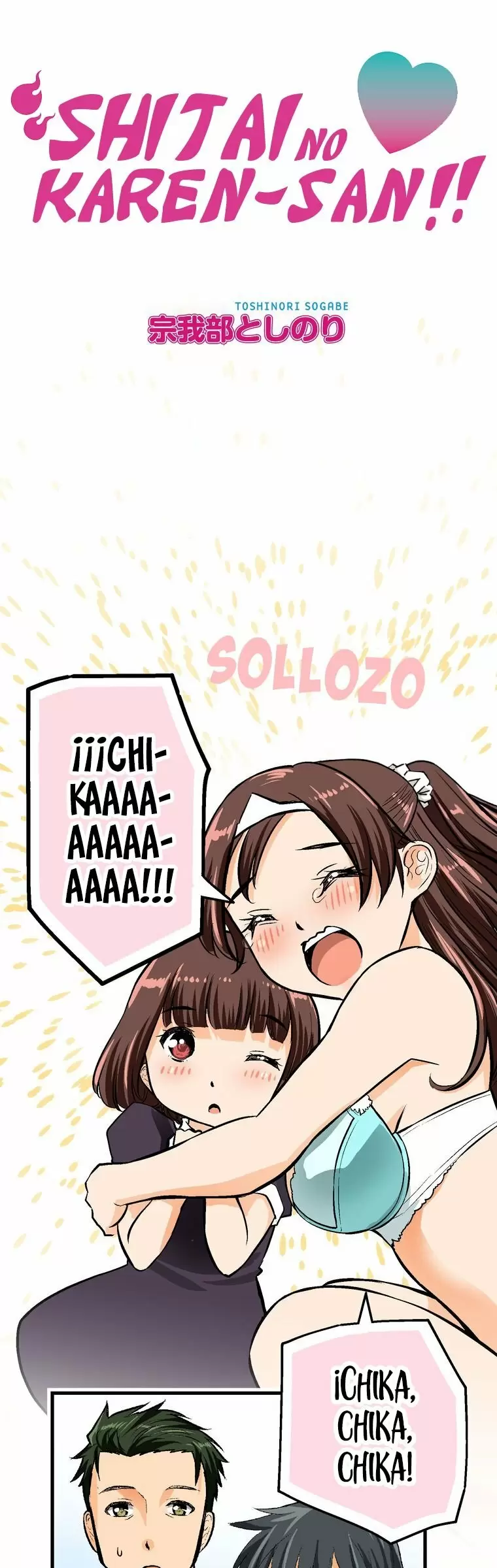 ¡¡Shitai No ♡ Karen San!! Capítulo 54 - Página 2