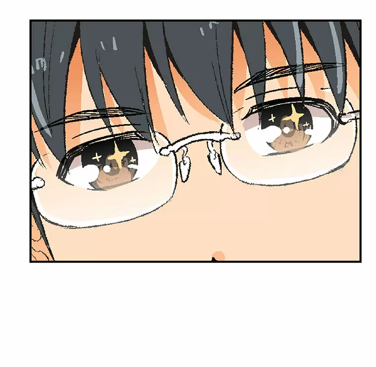 ¡¡Shitai No ♡ Karen San!! Capítulo 6 - Página 31
