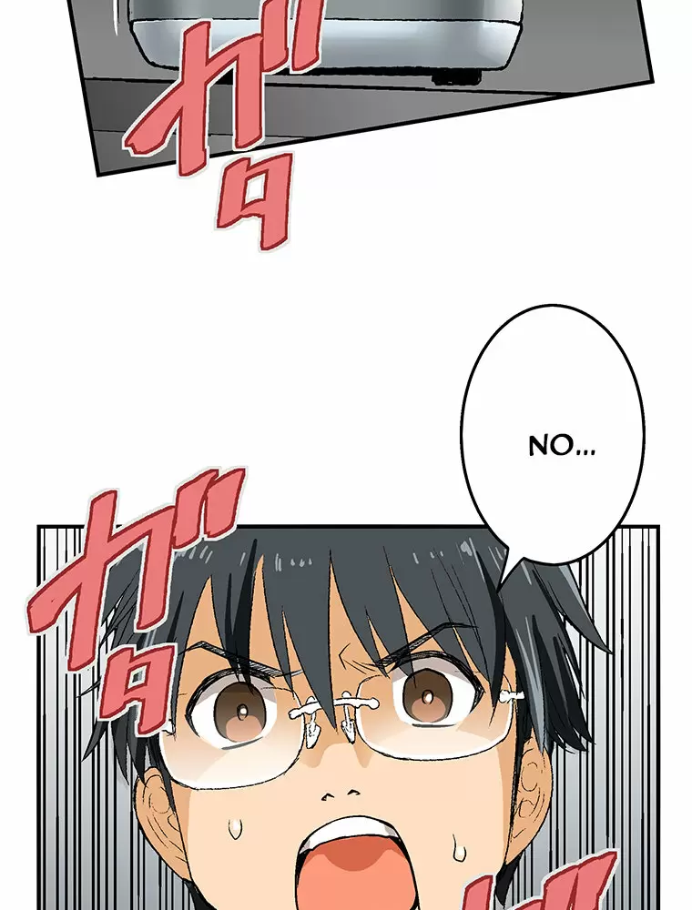¡¡Shitai No ♡ Karen San!! Capítulo 6 - Página 5