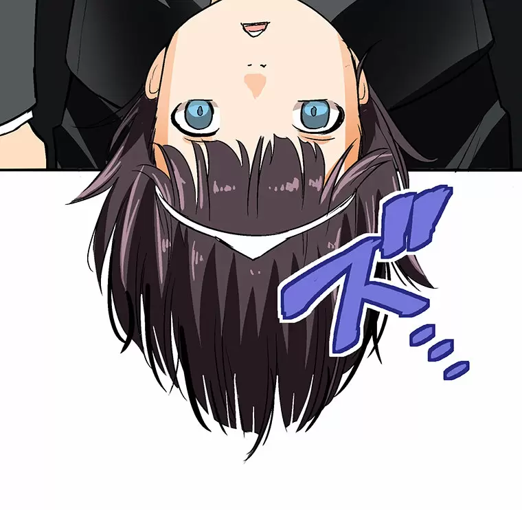 ¡¡Shitai No ♡ Karen San!! Capítulo 6 - Página 54