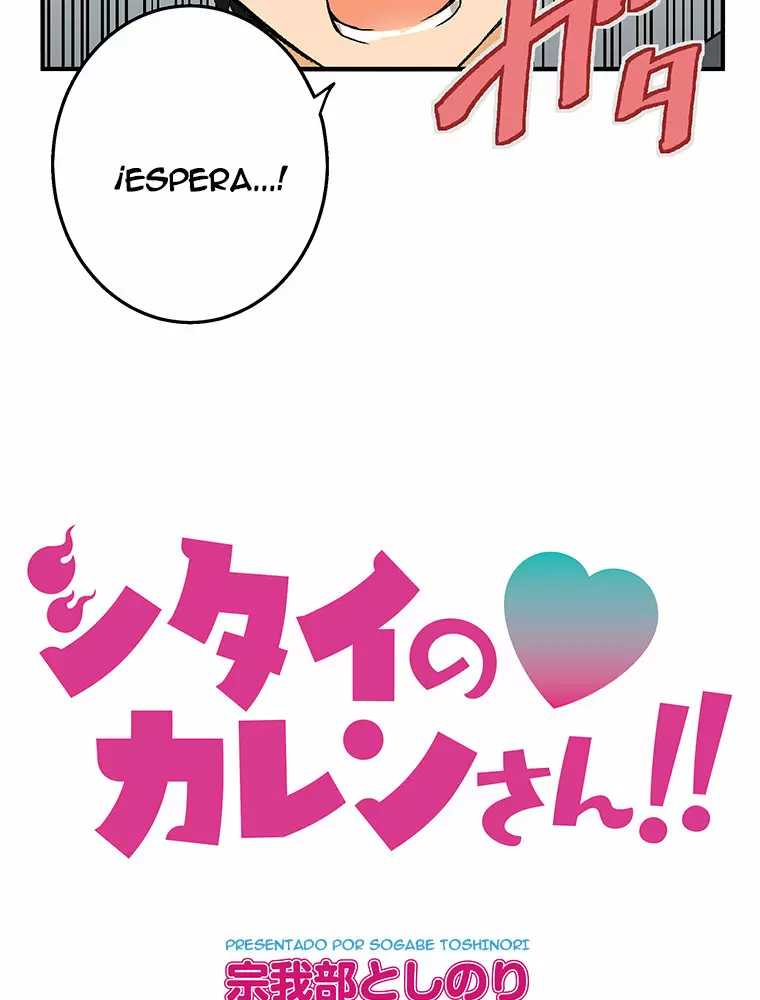 ¡¡Shitai No ♡ Karen San!! Capítulo 6 - Página 6
