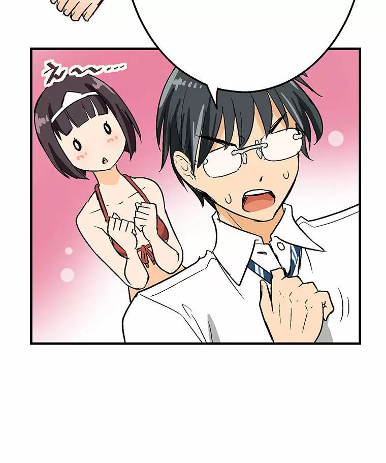 ¡¡Shitai No ♡ Karen San!! Capítulo 6 - Página 65